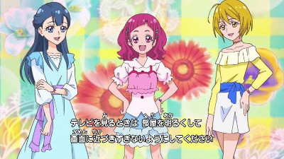 ほまれへの憧れ 師匠 私を弟子にして下さい Hugっと プリキュア お気に入りアニメレビュー